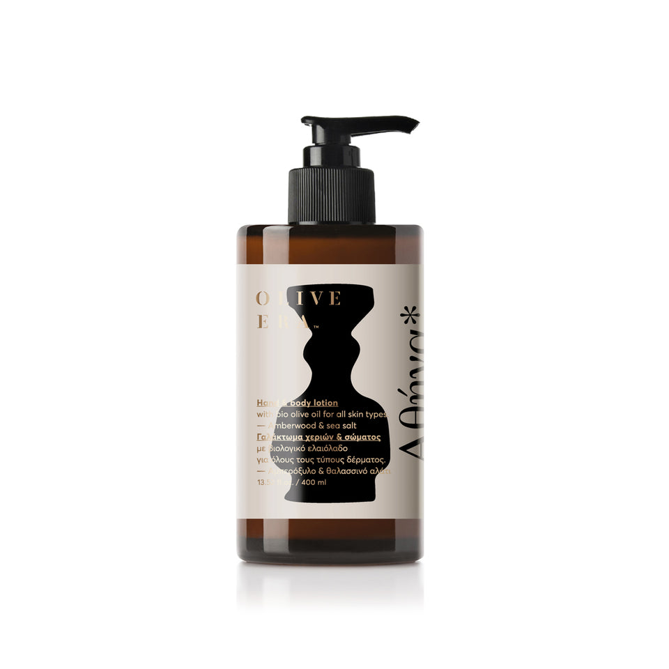 Hand & Body Lotion met bio-olijfolie, "amber wood & sea salt" - Athena