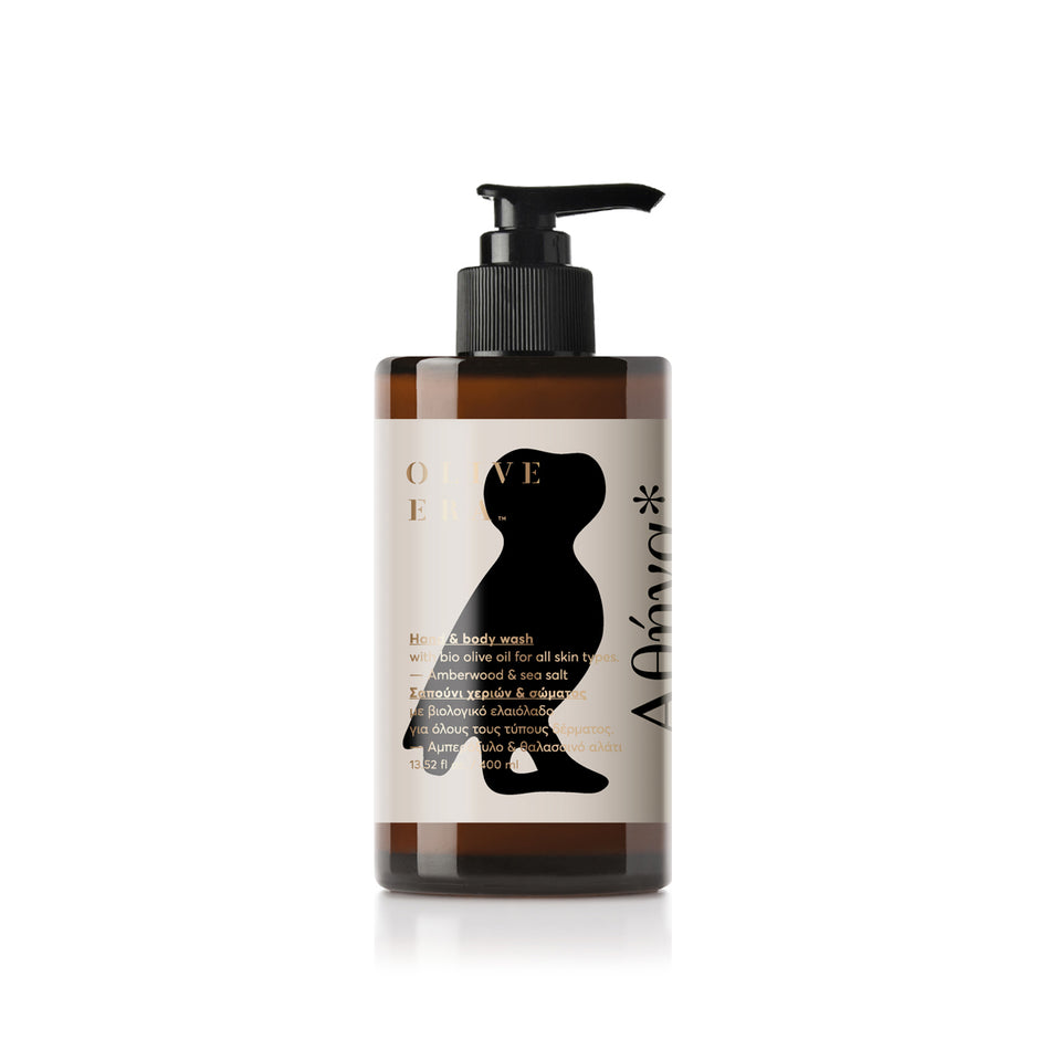 Hand & Body wash met bio-olijfolie, "amber wood & sea salt" - Athena